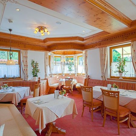 Landhaus Gruenau Wals-Siezenheim Εξωτερικό φωτογραφία